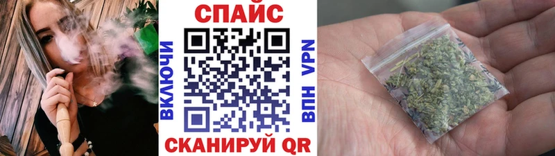 БУТИРАТ бутандиол  Дрезна 