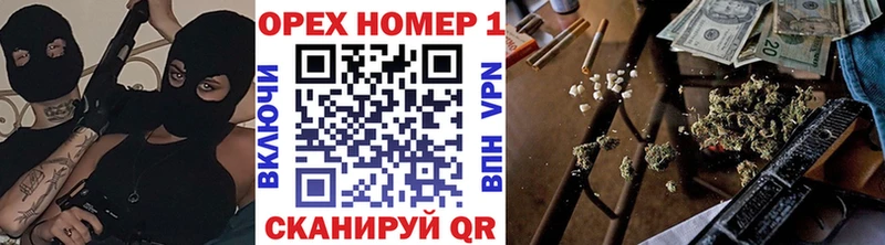 дарнет шоп  Дрезна  COCAIN FishScale 