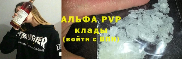 а пвп мука Гусь-Хрустальный