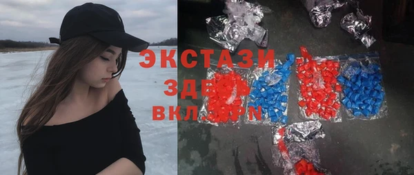 а пвп мука Гусь-Хрустальный