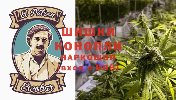 а пвп мука Гусь-Хрустальный