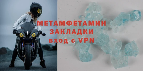 а пвп мука Гусь-Хрустальный
