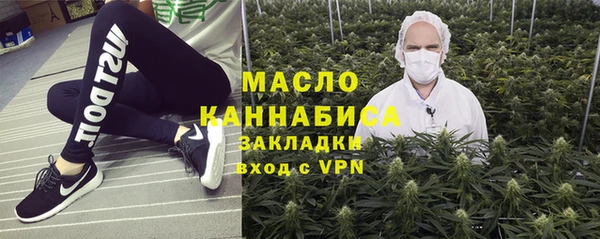 эйфоретик Жердевка