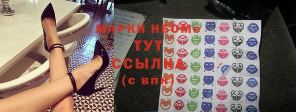 а пвп мука Гусь-Хрустальный