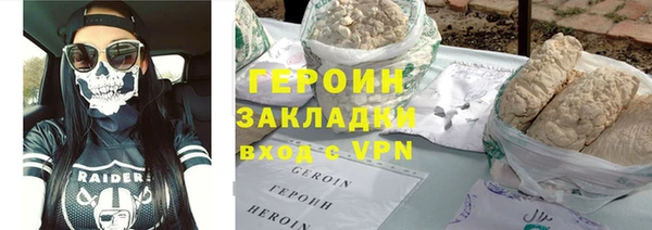 а пвп мука Гусь-Хрустальный