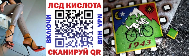 Марки N-bome 1500мкг Дрезна