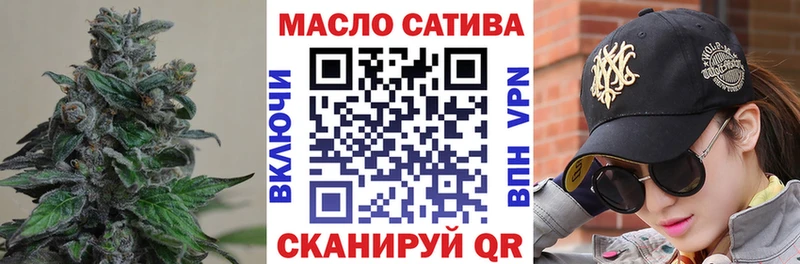 ТГК концентрат  Дрезна 