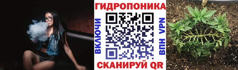 Марихуана VHQ  купить  цена  Дрезна 